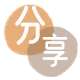 取现花呗信用卡商家平台☀️诚信信用卡24小时在线接单 - 平顶山信用卡